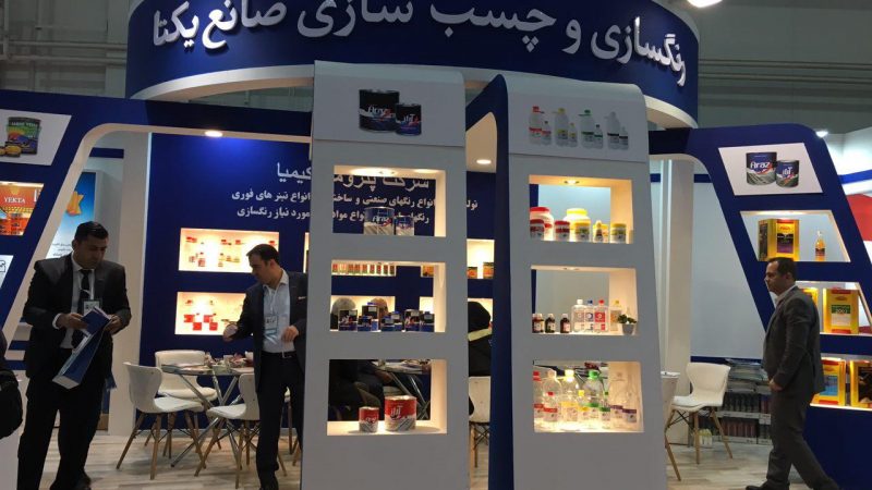 photo_2019-01-27_11-55-01_2