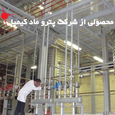 الکید رزین2