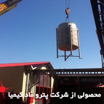 الکید رزین4