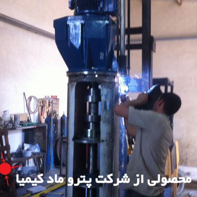 الکید رزین6